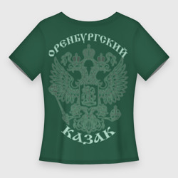 Женская футболка 3D Slim Оренбургское казачество 3D Эмблема и герб РФ