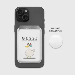 Картхолдер Magsafe магнитный Gussi honk baby - фото 2