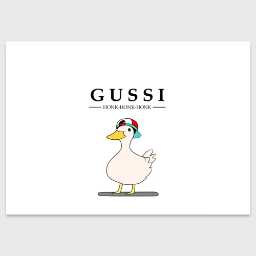 Поздравительная открытка Gussi honk baby