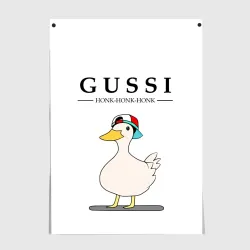 Постер Gussi honk baby