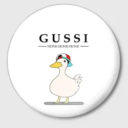Значок Gussi honk baby