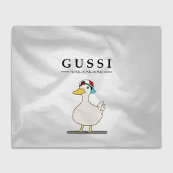 Плед 3D Gussi honk baby