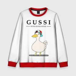 Детский свитшот 3D Gussi honk baby