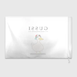 Флаг 3D Gussi honk baby - фото 2