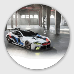 Круглый коврик для мышки BMW Motorsport Mission 8