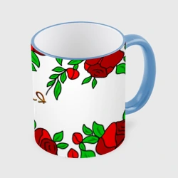 Кружка с полной запечаткой Юлия в розах