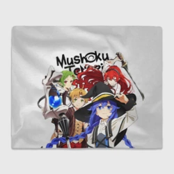 Плед 3D Реинкарнация безработного: Рудеус, Эрис, Рокси, Сильфи Mushoku Tensei