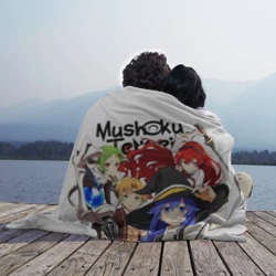 Плед 3D Реинкарнация безработного: Рудеус, Эрис, Рокси, Сильфи Mushoku Tensei - фото 2