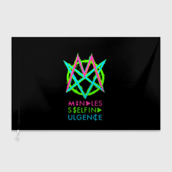 Флаг 3D Mindless Self Indulgence MSI