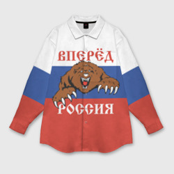 Женская рубашка oversize 3D Вперёд Россия! медведь