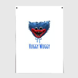 Постер Хагги Вагги Huggy Wuggy