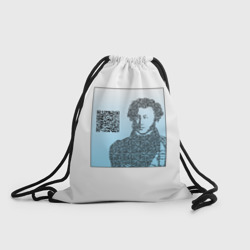Рюкзак-мешок 3D QR - Пушкин