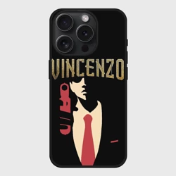 Чехол силиконовый для Apple iPhone 15 Pro Мax матовый Винченцо