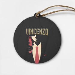 Деревянная игрушка круг Винченцо