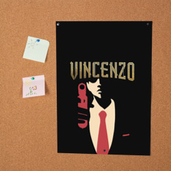 Постер Винченцо - фото 2