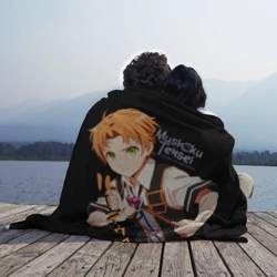 Плед 3D Реинкарнация безработного - Рудеус Грейрат - фото 2