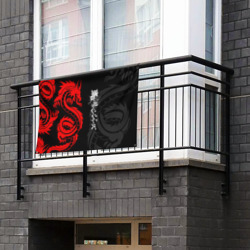 Флаг-баннер Аниме Токийские мстители: Красный дракон - фото 2