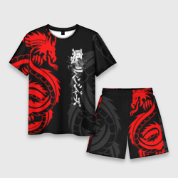 Мужской костюм с шортами 3D Аниме Токийские мстители: Красный дракон
