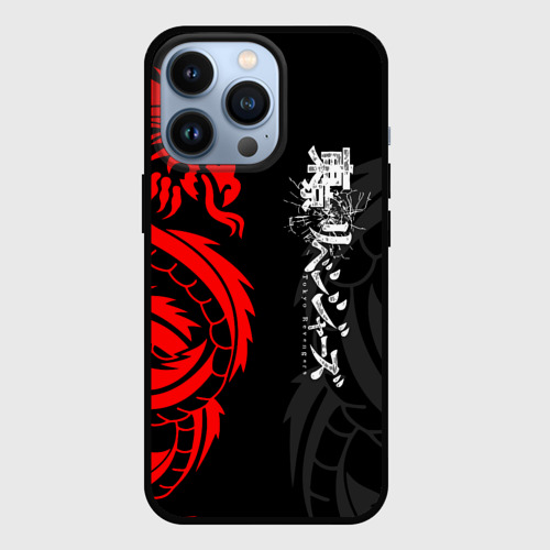 Чехол для iPhone 13 Pro с принтом Аниме Токийские мстители: Красный дракон, вид спереди №1