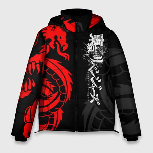 Мужская зимняя куртка с принтом Аниме Токийские мстители: Красный дракон, вид спереди №1