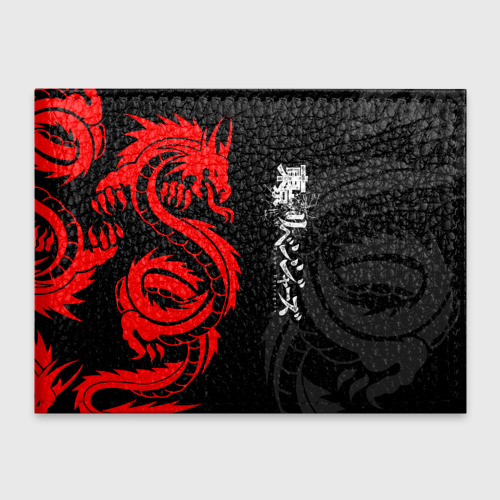 Обложка для студенческого билета Аниме Токийские мстители: Красный дракон, цвет черный