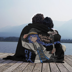 Плед 3D Реинкарнация безработного - Рокси Мигурдия - фото 2