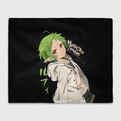 Плед 3D Реинкарнация безработного - Сильфи