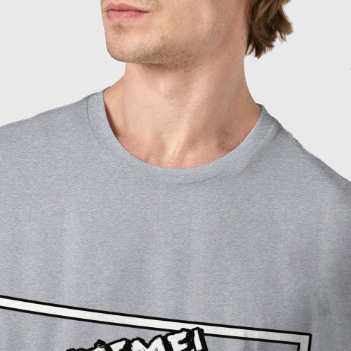 Мужская футболка хлопок Хагги Вагги Плейтайм, цвет меланж - фото 6