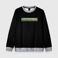 Детский свитшот 3D Lokomotiv logo black style