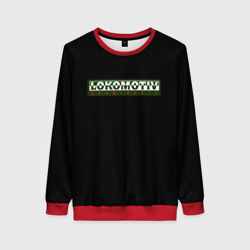 Женский свитшот 3D Lokomotiv logo black style