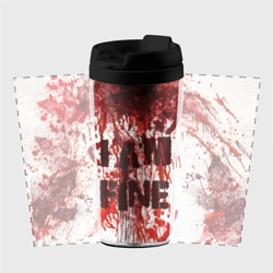 Термокружка-непроливайка I АM fine - фото 2