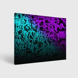 Холст прямоугольный Неоновое граффити neon
