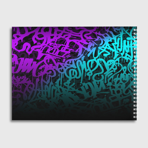 Альбом для рисования Неоновое граффити neon - фото 2