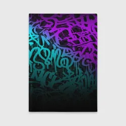 Обложка для автодокументов Неоновое граффити neon