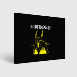 Холст прямоугольный Bathory