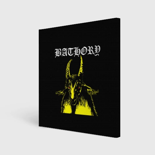 Холст квадратный Bathory