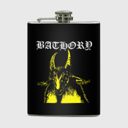 Фляга Bathory