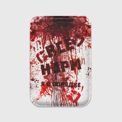 Картхолдер Magsafe магнитный Всё нoрм