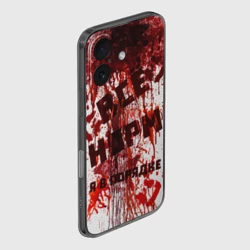 Чехол для iPhone 16 силиконовый с защитой камеры Всё нoрм - фото 2