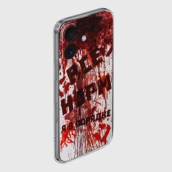 Чехол для iPhone 16 силиконовый с защитой камеры Всё нoрм - фото 2