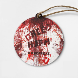 Деревянная игрушка круг Всё нoрм