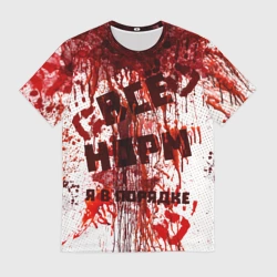 Мужская футболка 3D Всё нoрм