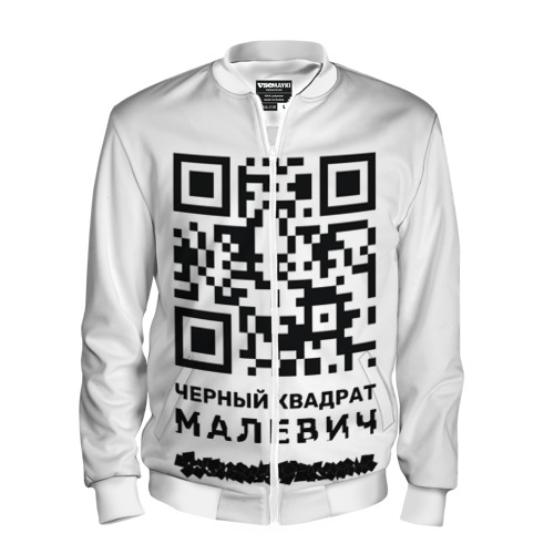 Мужской бомбер 3D QR - Черный квадрат (Малевич), цвет белый