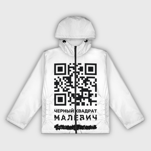 Женская ветровка 3D QR - Черный квадрат (Малевич), цвет черный