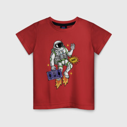 Детская футболка хлопок Space disco bang!