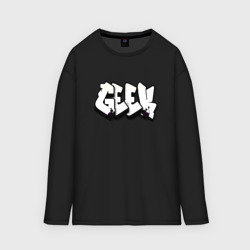 Женский лонгслив oversize хлопок Geek graffiti