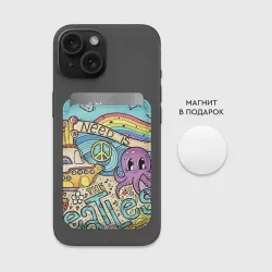 Картхолдер Magsafe магнитный All you Need is The Beatles - фото 2