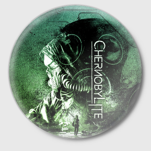 Значок Chernobylite Чернобылит игра, цвет белый