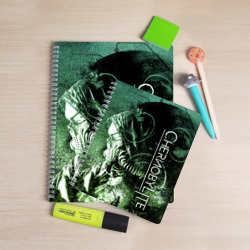 Тетрадь Chernobylite Чернобылит игра - фото 2
