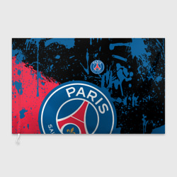 Флаг 3D PSG sport брызги красок